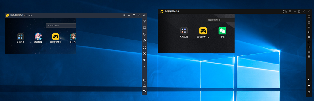 新版模拟器DPI缩放的问题