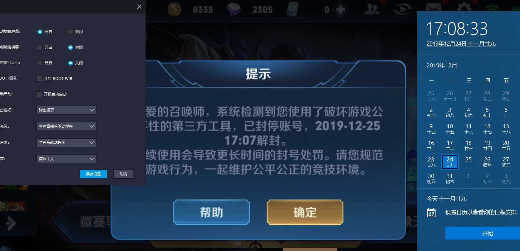 我笑了,你们的方法真厉害