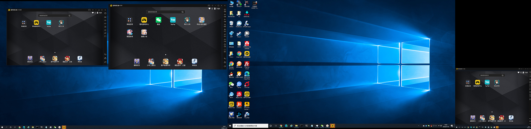 弹窗小广告在分辨率DPI缩放不同的显示器下显示有BUG