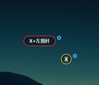 4.0.11版本对局结束开始闪退游戏