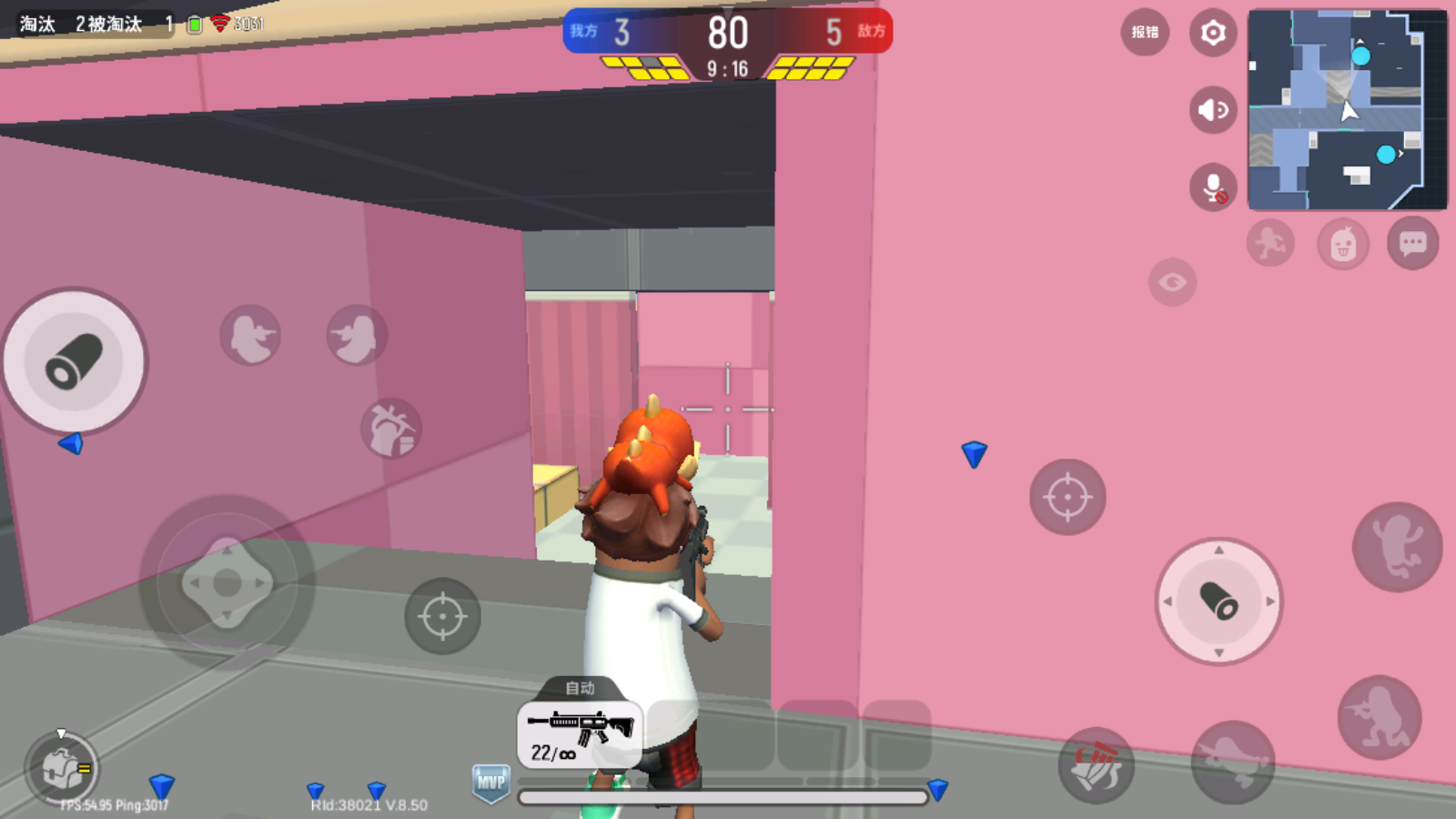 香肠派对网络延迟超高