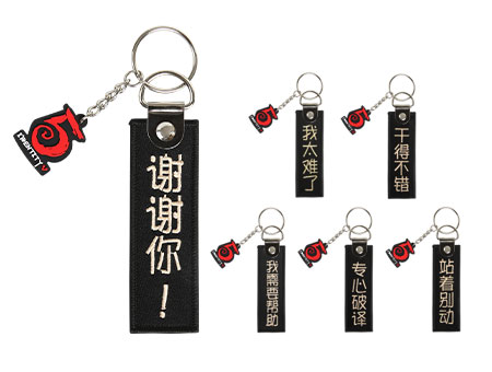 《第五人格》周年庆-下载赢精美手办