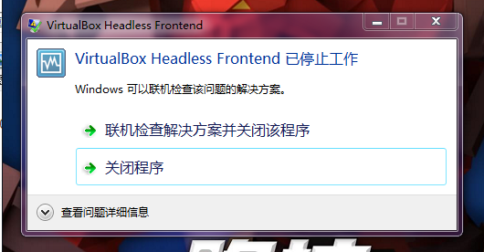 16核32线64G内存RX580 8G显卡电脑为什么只能8开模拟器?