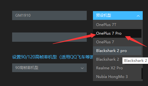 【雷电模拟器弹钢琴进阶篇】6/26文件更新