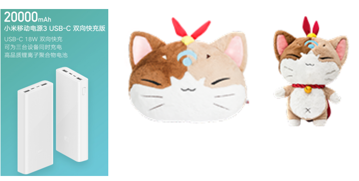 【回帖有礼】新老玩家通关赢罗技鼠标