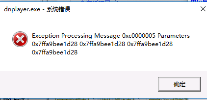 2102ssd报错