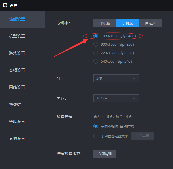 【梦幻西游手游】自用免费辅助分享