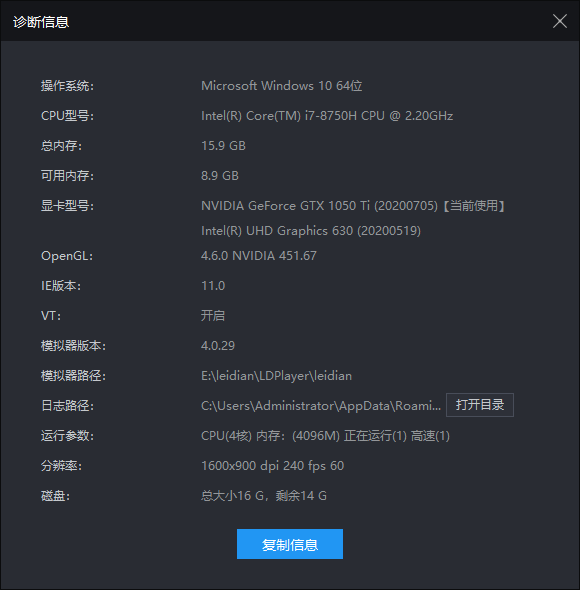 PUBG MOBILE无键位
