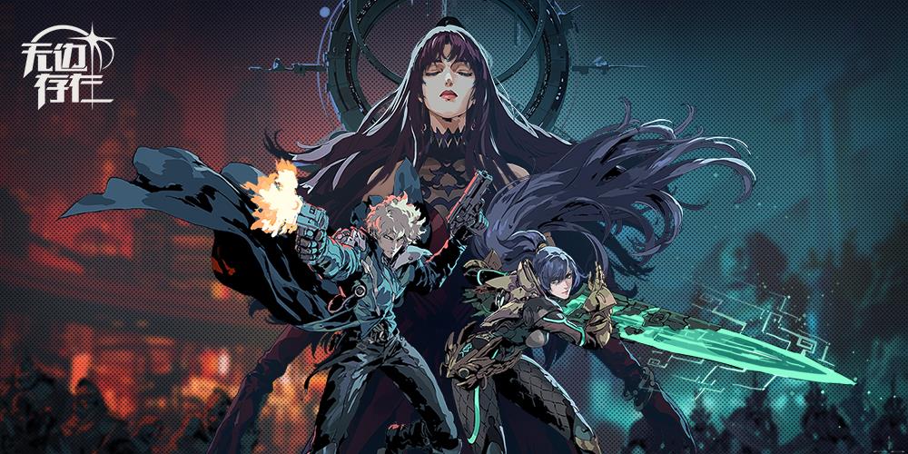 每周新游速递(7.25-7.29)图片_19