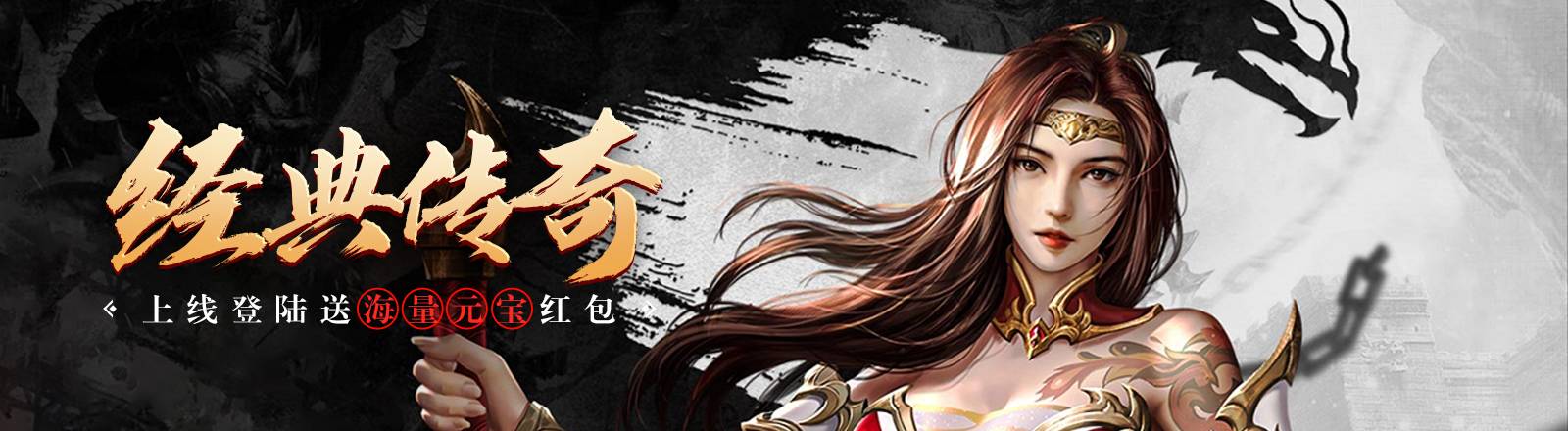 《山河》新手攻略圖片_1
