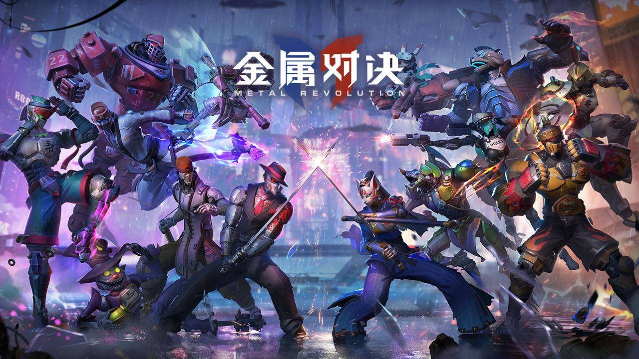 每周新游速递(7.25-7.29)图片_9