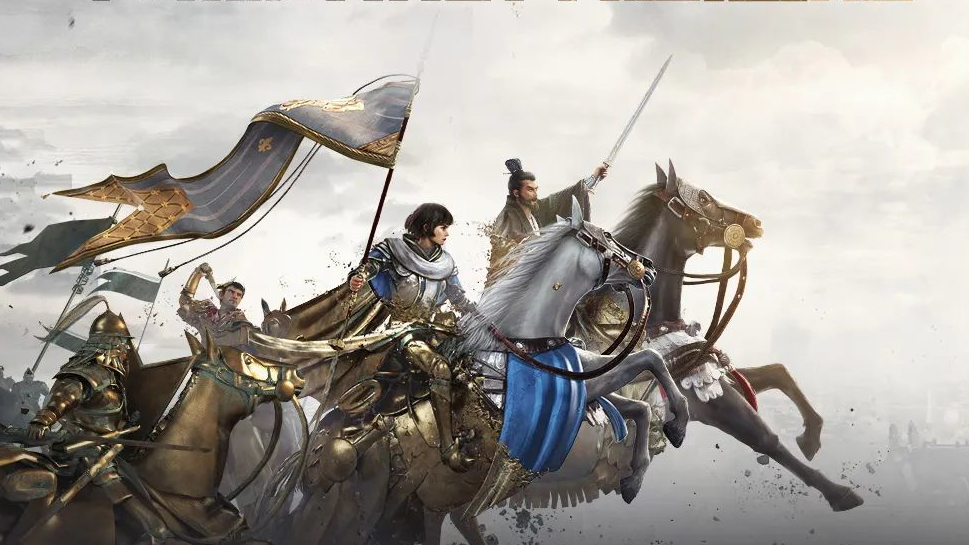 《重返帝国》8月23日部分服务器转服功能开启预告